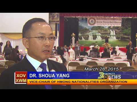 Hmong Nationalities Organization 5th Annual Convention Held in St. Paul. Filed by 3HMONGTV.