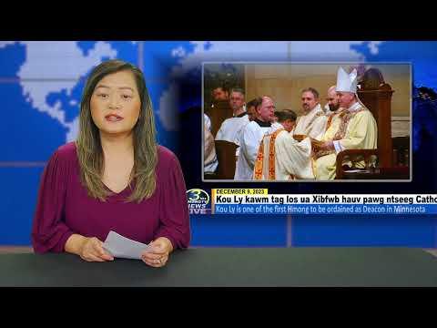 3HMONGTV NEWSBRIEF | 12/09/2023.