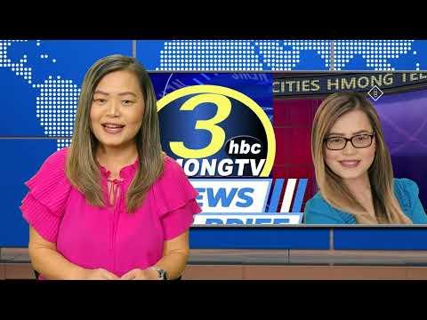 3HMONGTV NEWSBRIEF | July 18, 2023
