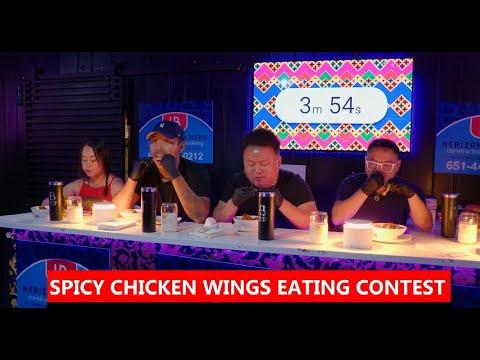 3HMONGTV | Korean spicy chicken wings eating contest hosted by Herizon Builders.