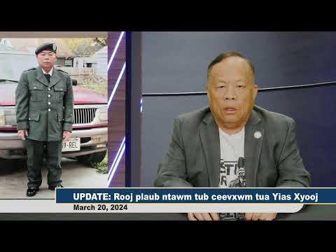 3HMONGTV LIVE: The two officers who shot Yia Xiong face no charges according to Ramsey County.