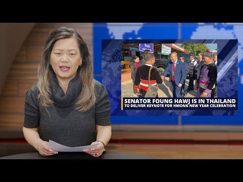 3HMONGTV Newsbrief | January 12, 2025 - Senator Foung Hawj visits Thailand.
