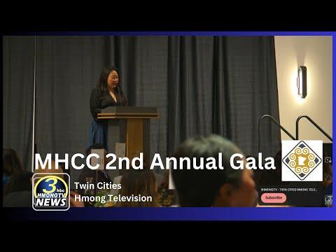 3HMONGTV | Minnesota Hmong Chamber of Commerce 2nd Annual Gala - 01/31/2025.