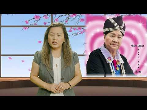 3HMONGTV FUNERAL ANNOUNCEMENT | April 10, 2024 - Joua Lee lub ntees.