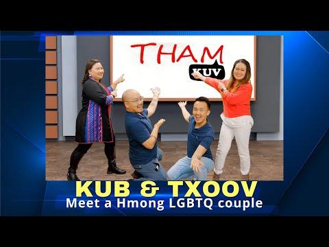 3HMONGTV Thamkuv Show with Kou & Chong, a Hmong LGBTQ couple to talk about their experiences so far.