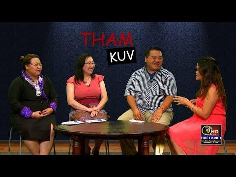 THAMKUV: CONVERSATION ON PDA - PUBLIC DISPLAY OF AFFECTION. EP1 (08/05/2019).