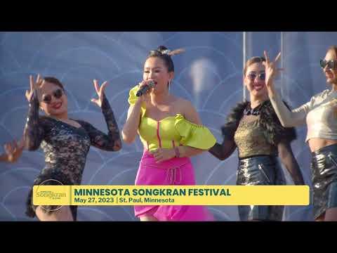 3HMONGTV LIVE: Minnesota Songkran Festival Day 1 part 3. Raw video.