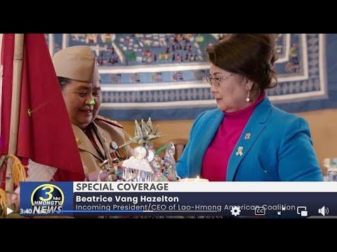 3HMONGTV NEWS | Lao-Hmong American Coalition Leadership Transfer & Swear-In Ceremony. New President.