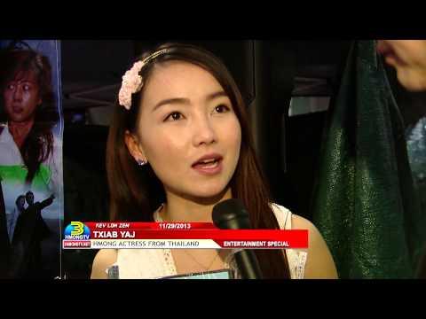 3HMONGTV interviewed Chia Yang from Thailand at MN Hmong New Year 2014.