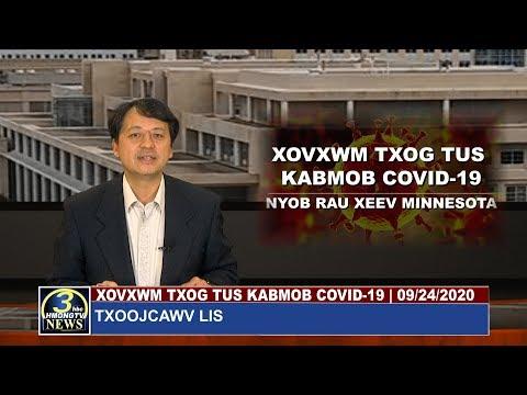 3HMONGTV NEWS | COVID UPDATE IN MINNESOTA (09/24/2020).