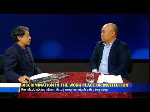 3HMONGTV CONVERSATION | Dr. Brian Xiong txog kev ntxub ntxaug nyob rau tsev kawm ntawv qib siab.