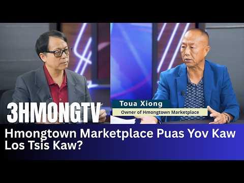 🔴3HMONGTV Show | October 11, 2026 - Hmongtown Marketplace puas yov raug kaw los tsis kaw?
