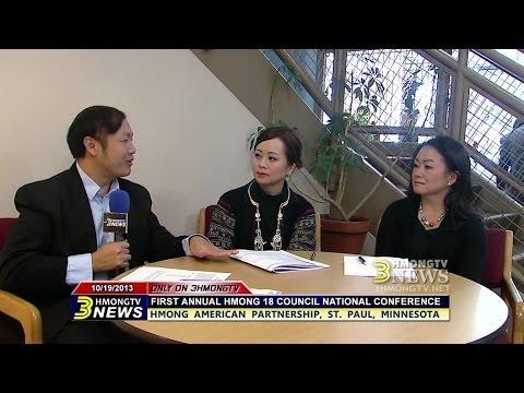 3HMONGTV NEWS coverage of the first Hmong 18 Council National Conference in St. Paul.