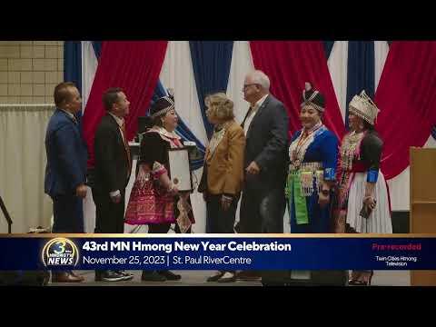 3HMONGTV [LIVE]: 43rd MN Hmong New Year Celebration (11/25/2023).