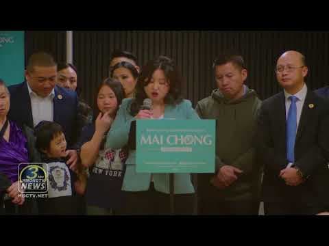 🔴 3HBC - LIVE: Commissioner Mai Chong Xiong's re-election campaign kickoff - February 22, 2026.