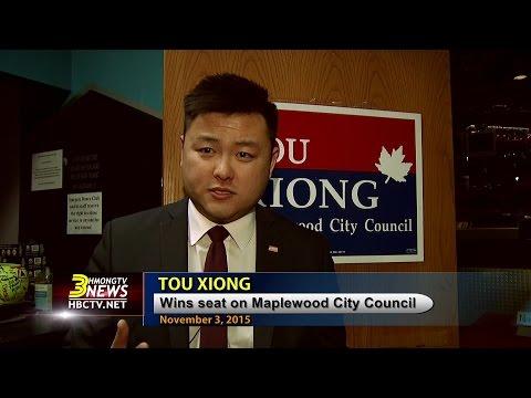 3HMONGTV: Tou Xiong makes history in Minnesota as the youngest Hmong elected into City Council.