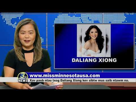 3HMONGTV NEWSBRIEF | July 31, 2023.