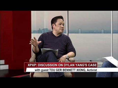 XAV PAUB XAV POM: Peace March for Dylan Yang with guest Tou Ger Bennett Xiong.