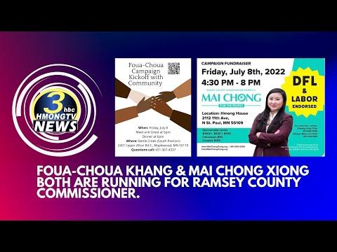 3HMONGTV LIVE | Foua-Choua Khang campaign kickoff & Fundraising event for Mai Chong Xiong.
