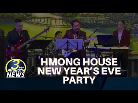 3HMONGTV LIVE: Hmong House New Year's Eve party (12/31/2023).