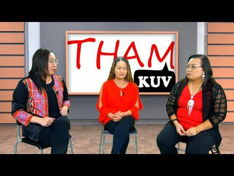 3 HMONG TV THAMKUV | Niam tij txi kwv.