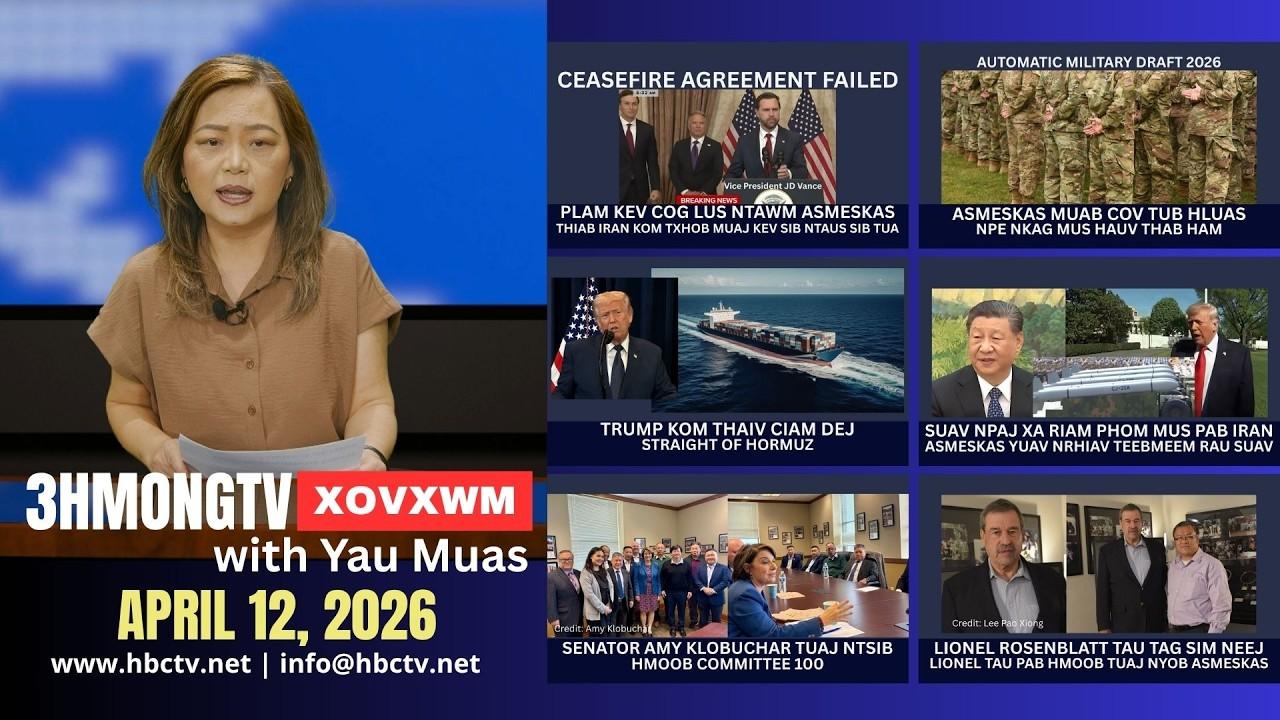 🔴3HMONGTV NEWS |  April 12, 2026 - Xovxwm tshaj tawm hnub no hauv xeev Minnesota.