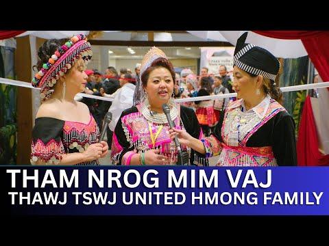🔴3HMONGTV | Pajdib thiab Fuab tham nrog Mee Vang, thawj tswj UHF tim MN Hmong New Year 2025-2026.