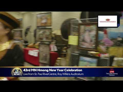 3HMONGTV [LIVE]: 43rd MN Hmong New Year Celebration (11/25/2023).
