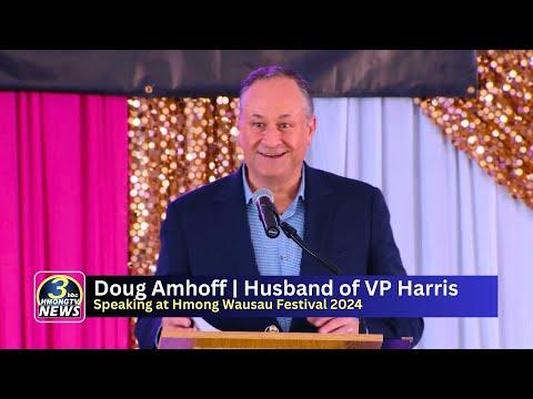 3HMONGTV NEWS | 07/27/2024 - Second Gentleman Doug Amhoff speaking at Hmong Wausau Festival (RAW).