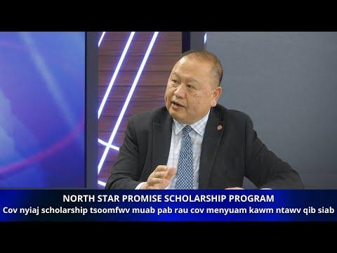 3HMONGTV Conversation with Sen. Foung Hawj about the North Star Promise Scholarship Program.