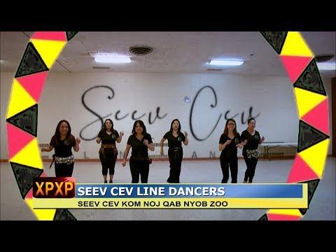 XAV PAUB XAV POM: MEET COV NIAM TSEV SEEV CEV LINE DANCERS. (08-29-2019).