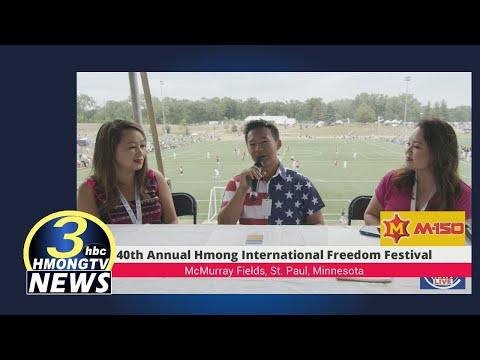 3HMONGTV NEWS | Aden Thao's interview and speech at the 40th Annual Hmong International Festival.