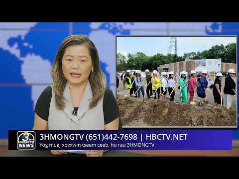 3HMONGTV Newsbrief | July 25, 2024 - Woman booked for hit & run.