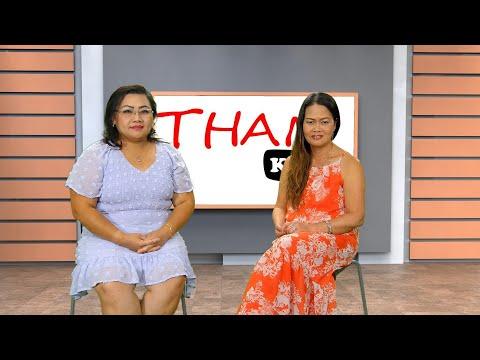 3 HMONG TV THAMKUV | Tham txog mus ua plastic surgery nrog Malentina Chang.