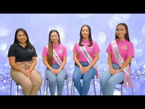 3HMONGTV NEWS | From the Miss Hmong Minnesota trainers and coordinators (11/14/2023).)