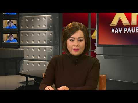 XAV PAUB XAV POM | THAM NROG NOAH HER TXOG NYIAJ TXIAG LOS PAB LAGLUAM | 06/08/2020.