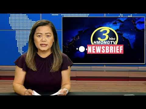 3HMONGTV NEWSBRIEF |