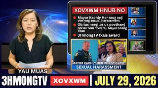 🔴3HMONGTV NEWS | July 29, 2026 -  Xovxwm tshaj tawm hnub no hauv xeev Minnesota.