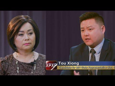 XAV PAUB XAV POM: Padee Yang sits down with Tou Xiong who is running for MN State Representative.