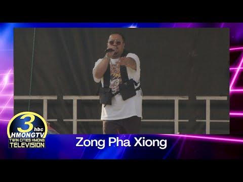 3HMONGTV | Hmong MN Day 2022 | Zong Pha Xiong.