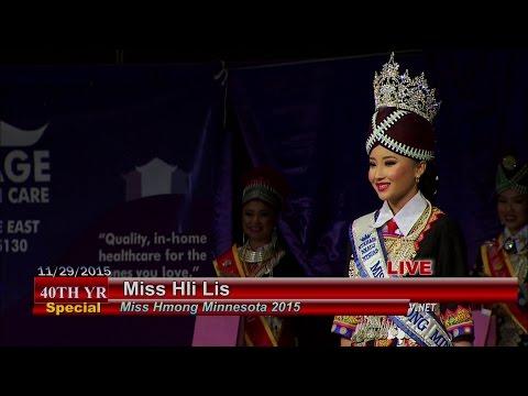 3HMONGTV: Miss Hlee Lee, Miss Hmong Minnesota 2015 - Farewell speech.