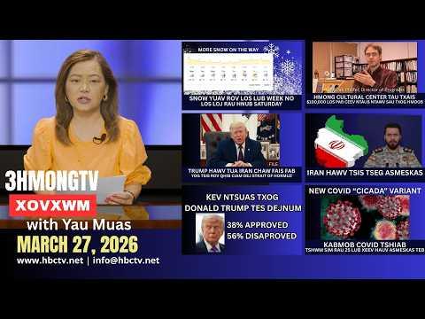 🔴3HMONGTV NEWS | March 30, 2026 - Xovxwm hnub no hauv xeev Minnesota.