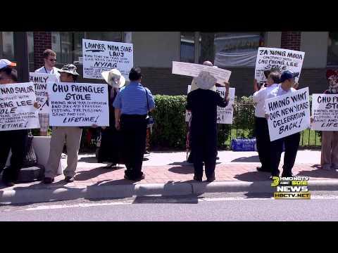 3HMONGTV NEWS[HD]: Hmong protest outside Lao Family Community Center of MN for the second time.
