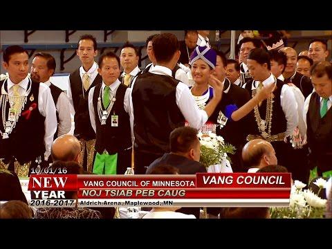 3HMONGTV: 2016 Vang Council New Year Celebration - Seev Cev Txais Tos Xyoo Tshiab. Clip#2