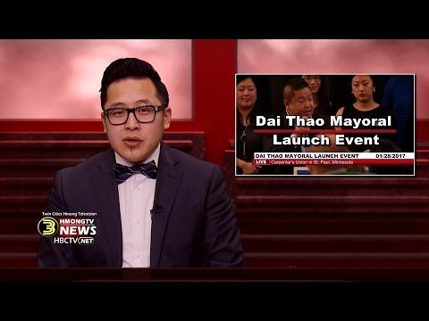 3 HMONG NEWS: Councilman Dai Thao mayoral launch event. Filed by 3HMONGTV.