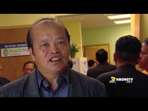 3HMONGTV NEWS: Dr. Yang Xiong opens his pharmacy store in North Minneapolis.