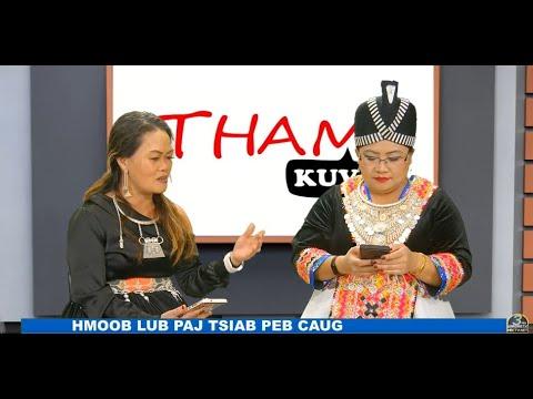 3HMONGTV Thamkuv Show | Tham txog Hmoob lub tsiab peb caug.