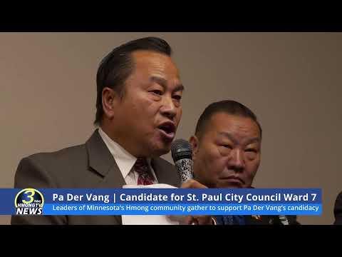 3HMONGTV NEWS | 08/07/2023 | Pa Der Vang, candidate for St. Paul City Council Ward 7.