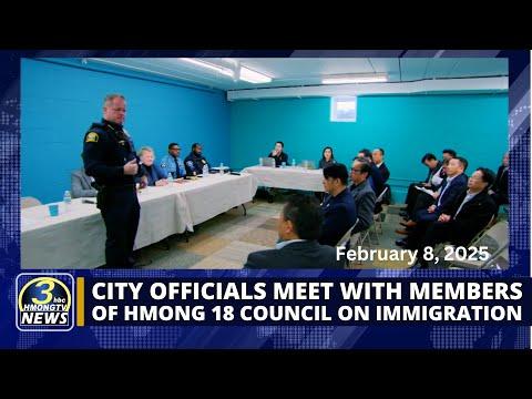 3HMONGTV News | Recorded date: 02/08/2025 | City officials meet with Hmong 18 Council.