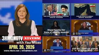 🔴3HMONGTV NEWS | April 20, 2026 - Xovxwm tshaj tawm hauv xeev Minnesota hnub no.